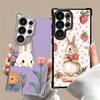 Cute Cartoon Bunny Rabbit Plating Phone Case For Samsung Galaxy S24 S25 FE S26 Edge S23 Ultra S22 S21 Plus S20 Anti-Fall Airabag