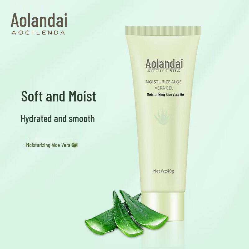 AOCILENDA Pregnancy-Safe Skincare