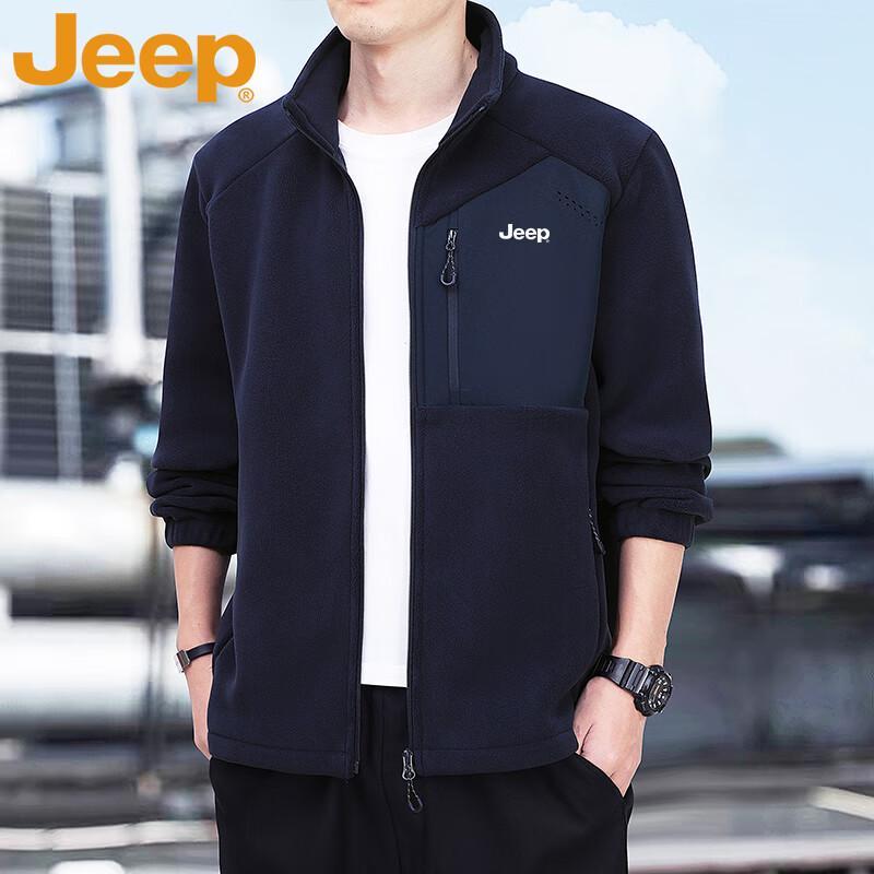 Jeep Men's Thickened Fleece Outdoor Stand Collar Jacket