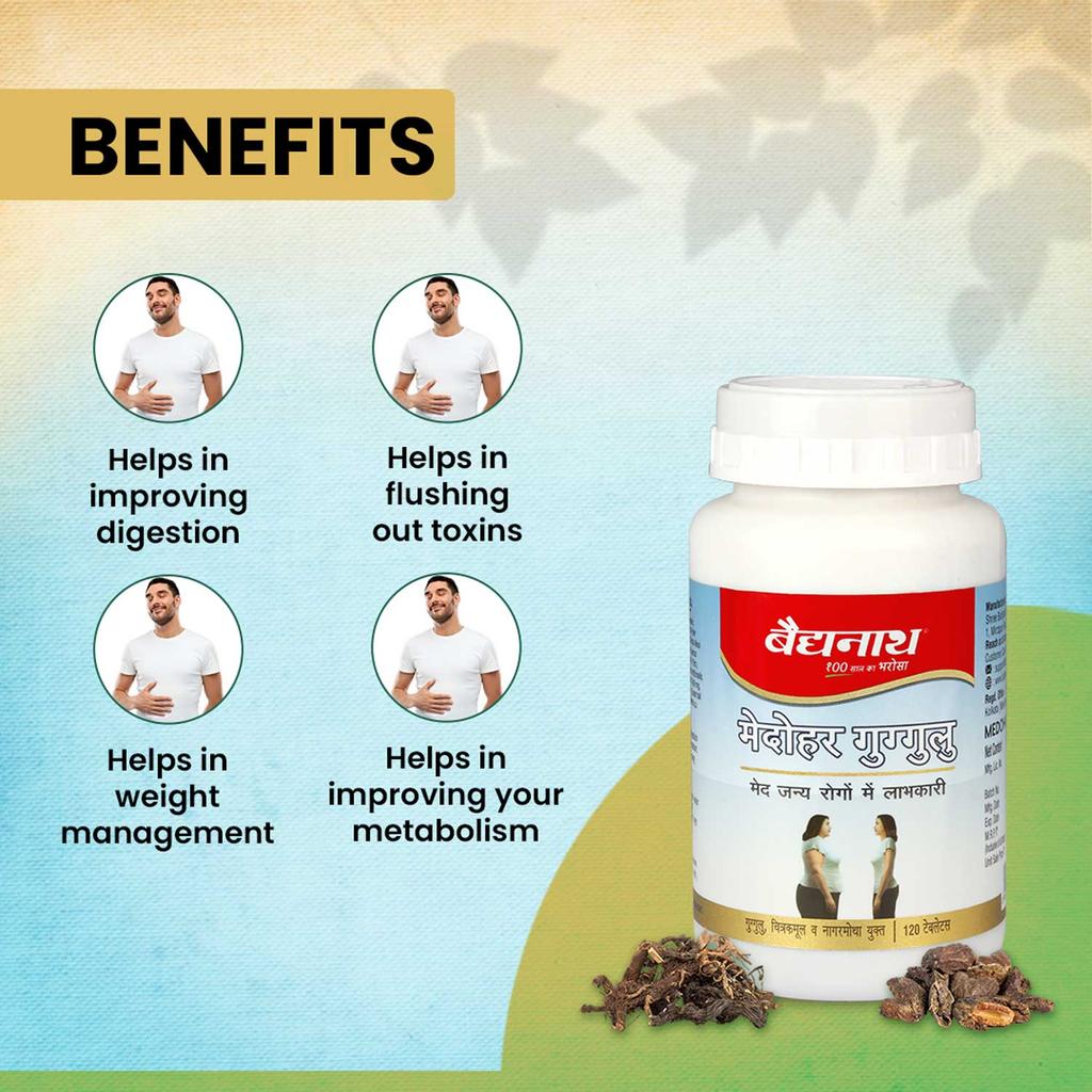 Baidyanath Comprimate Medohar Guggulu Pentru Controlul Greutății și Suport Digestiv | 120 Comprimate | Formula Herbală de Echilibrare a Grăsimilor și Suport Energetic