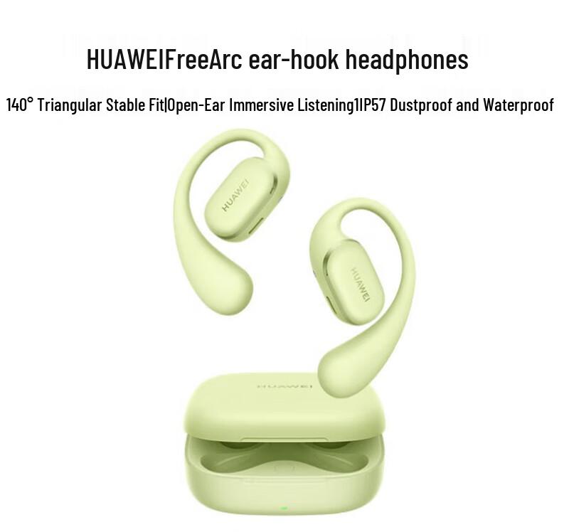 

Huawei FreeArc Open-Ear Sports Bluetooth Earphones