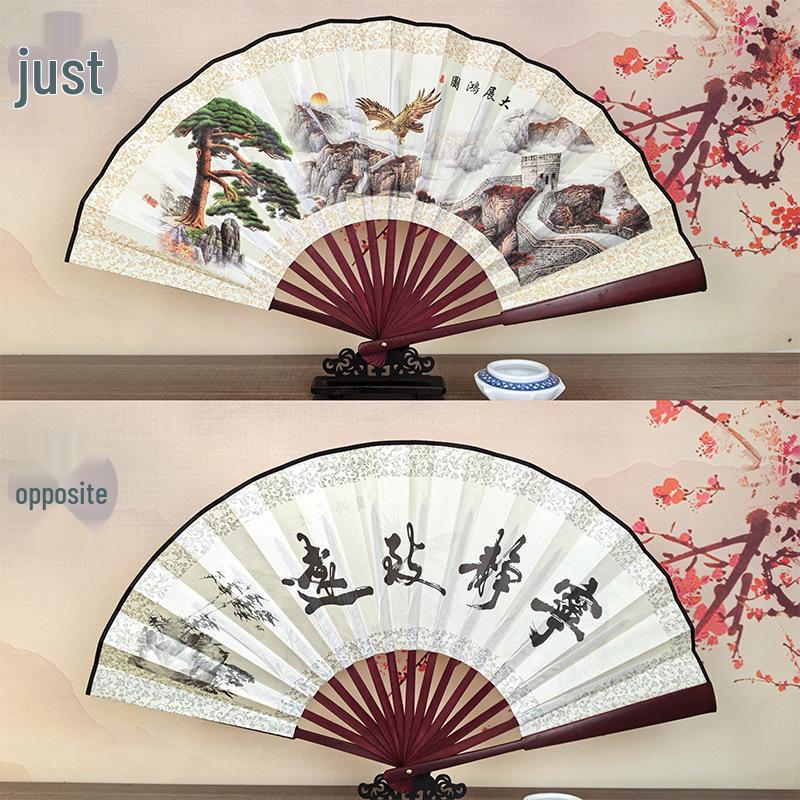8-Inch & 10-Inch Double-Sided Chinese Ink Painting Folding Fan for Men and Women