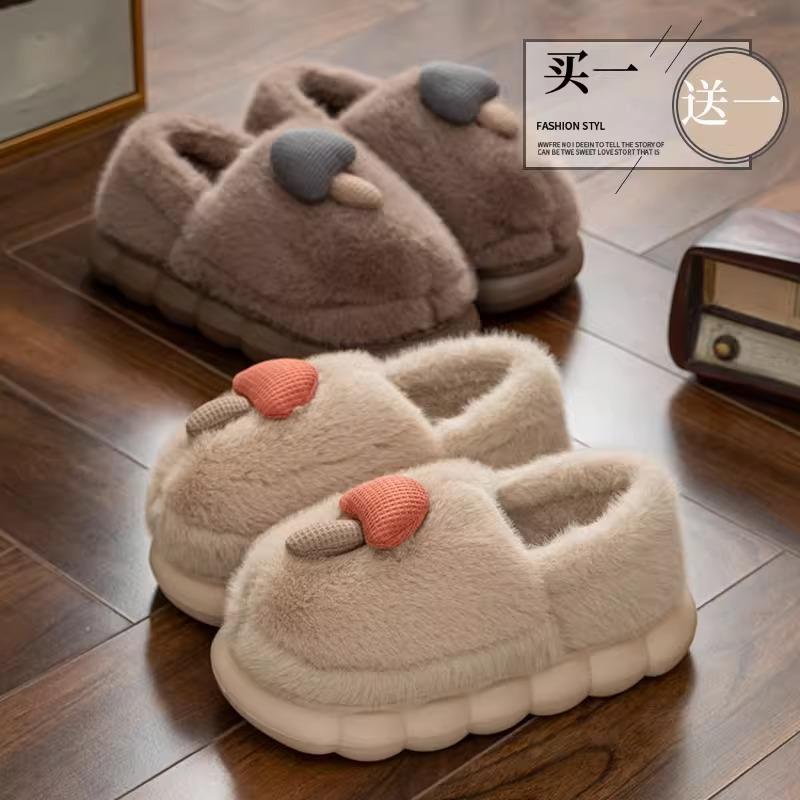 Thick-bottomed Autumn and Winter Cute Mushroom Cotton Slippers Female Couple Indoor Non-slip Parent-child Household Eva Fluffy Slippers