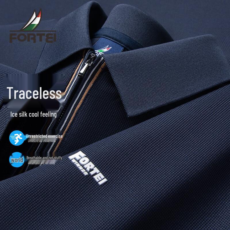 

FORTEI Men s Seamless Ice Silk Waffle Knit Polo Shirt 3XL