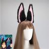 Unique And Stylish Plush Headband With Cosplay Animal Ears Perfect For Dressing Up
