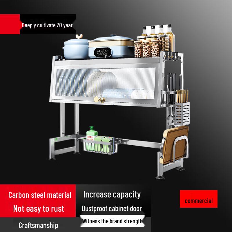 Stainless Steel Over-Sink Dish Drying Rack