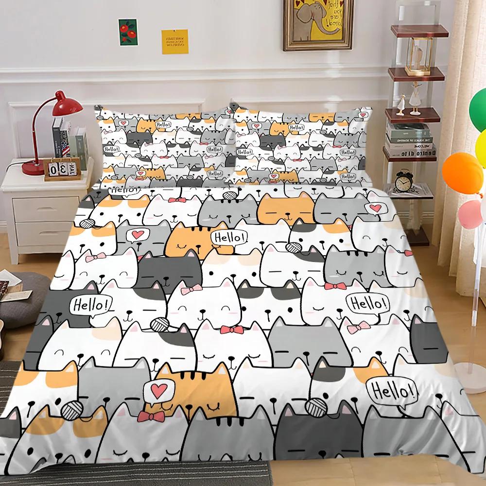 

Carton Lovely Animals Soft Duvet Cover Lovely Comic Duck Polyester for Children Kids Boy Young Girls for Bedrom Decoration Quen King-Sized Dimensions 100*200cm Single