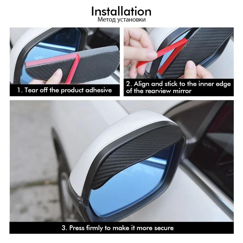 Practical Car Rearview Mirror Carbon Fiber Rain Visor Rain Shield Thickened Carbon Fiber Texture Rearview Mirror Rain Shield New