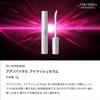 Shiseido Professional Adenovital Eyelash Serum 6g x 2 Red