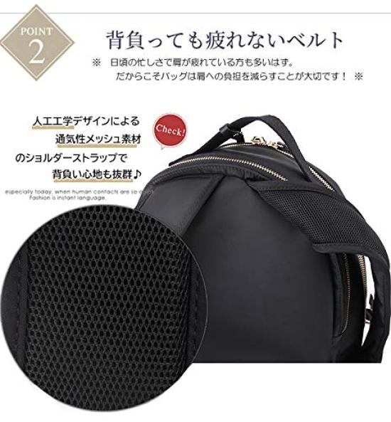 Camélia de Amour Women's Nylon Backpack, Stylish Business Backpack for Commuting, Size 5-135