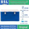 Chixing Commercial Insulated Cooler Box