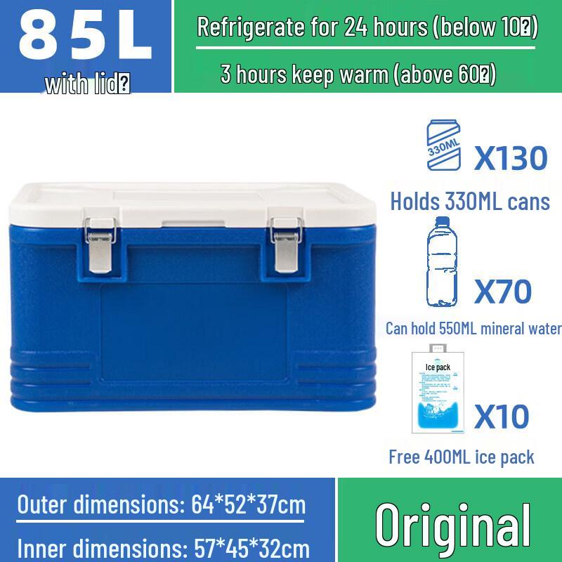 Chixing Commercial Insulated Cooler Box