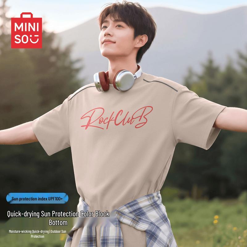 

MINISO Men s Quick-Dry Sport T-Shirt L
