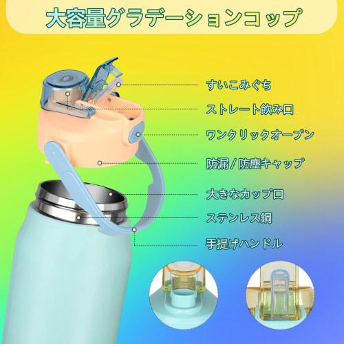 JINLING 1.8L Large Capacity Vacuum Insulated Thermos Water Bottle, Stainless Steel 316, Wide Mouth, Portable Straw, Compatible with Sports Drinks, Uni