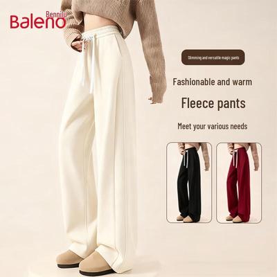 Baleno Women's Fleece-Lined Loose Straight-Leg Casual Pants