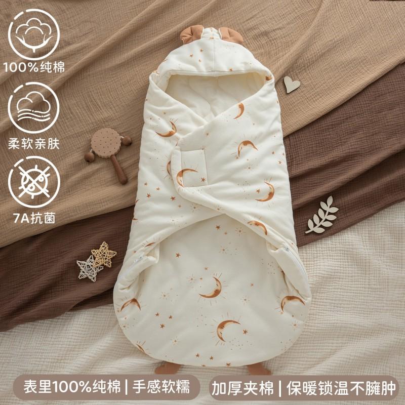 Infant Swaddle Sleep Sack With Cotton Padding Newborns 0-12 Months Winter Warm Security Wrap