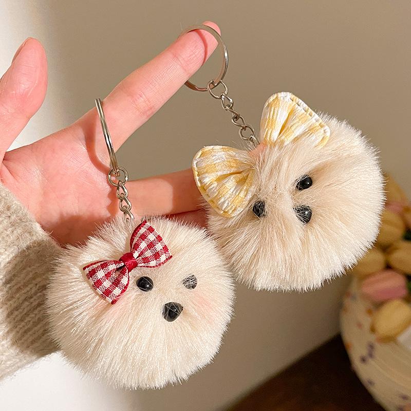 Funny Sausage Mouth Hair Ball Keychains Plush Doll Pendant Key Ring Charms Backpack Car Decor Bag Pendant Accessories
