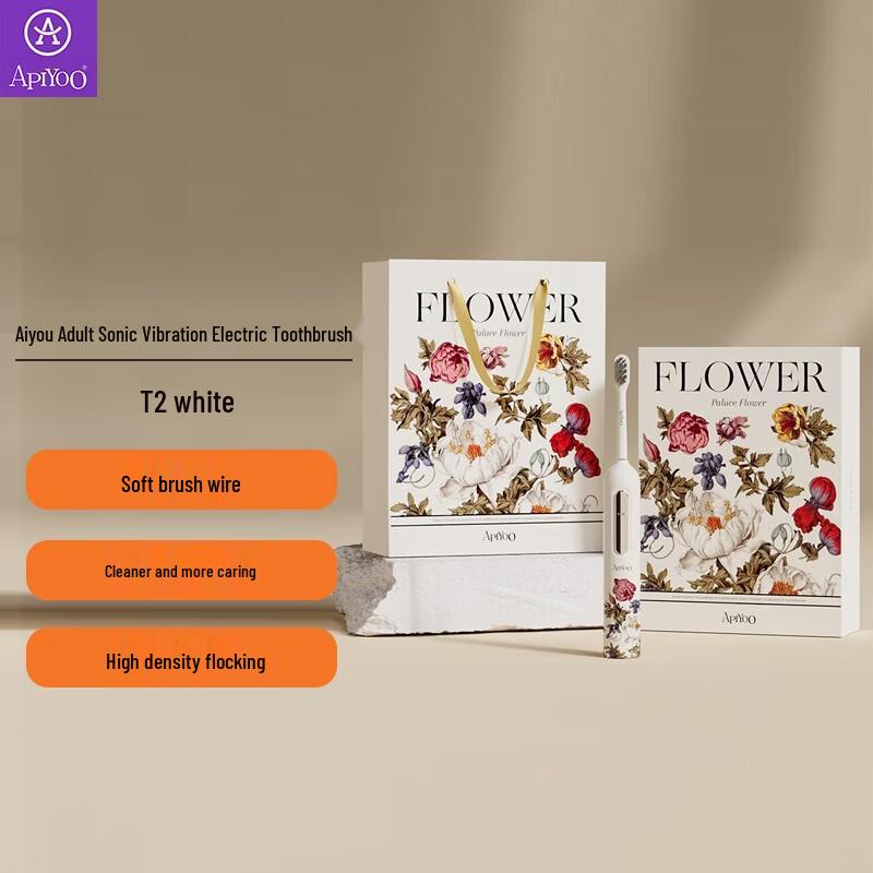 ApiYoo T2 Sonic Electric Toothbrush