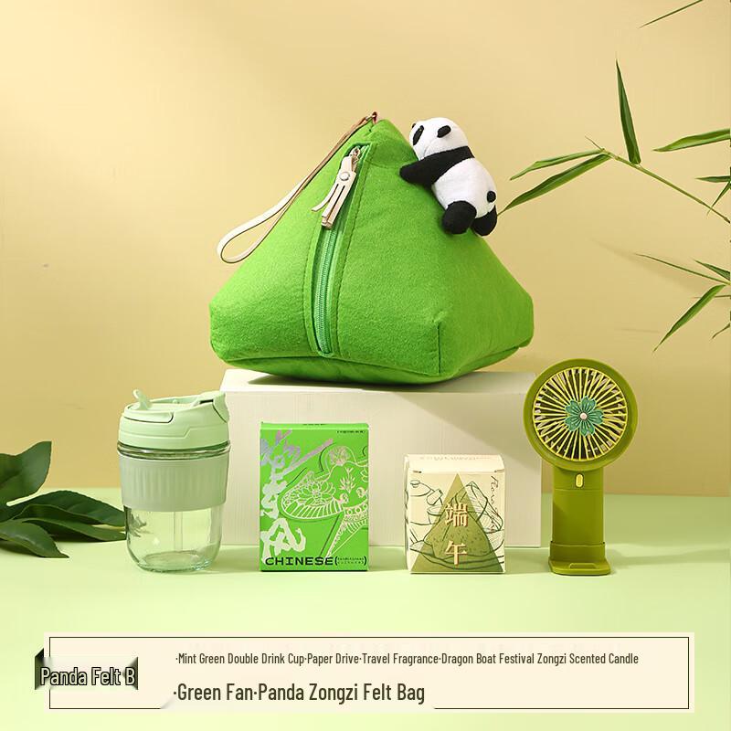 LIU Panda Zongzi Dragon Boat Festival Gift Set
