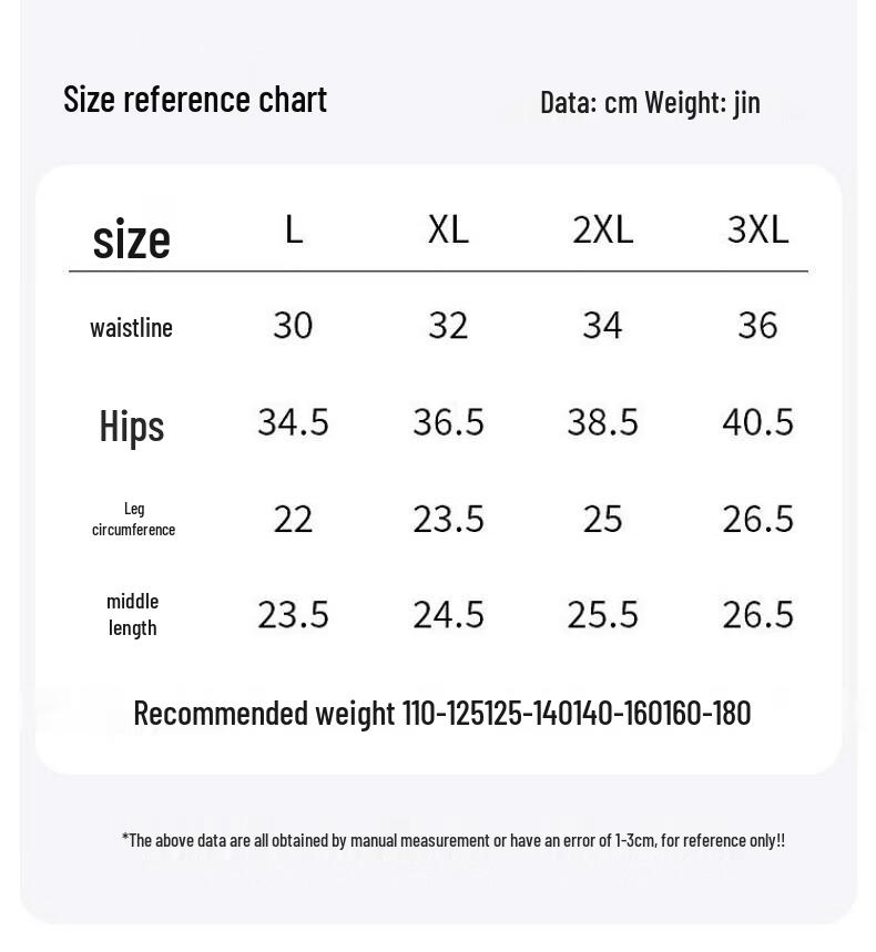 Fengxiao Seamless Cotton Women's Briefs 3-Pack