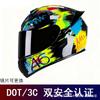 Full Face Motorcycle Helmet Men Women Vintage Style Scooter ATV Quad Bike DOT Certified