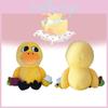 Adorable Yellow Duck Plushie Soft Stuffed Animal Made Of Cozy Pp Cotton For Kids