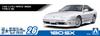 Aoshima Bunka Kyozaisha The Model Car Series Nissan RPS13 180SX TYPE X Plastmodell 1/24 Nr 26 '96 (Bil)