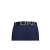 Under Armour Elevated Training Casual Breathable Comfortable Simple Sports Shorts Men shorts 1390434-410
