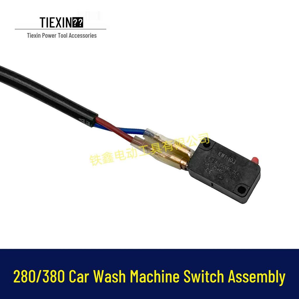 280/380 Car Wash Power Switch with Wire Assembly - Cleaning Machine Return Switch 00464