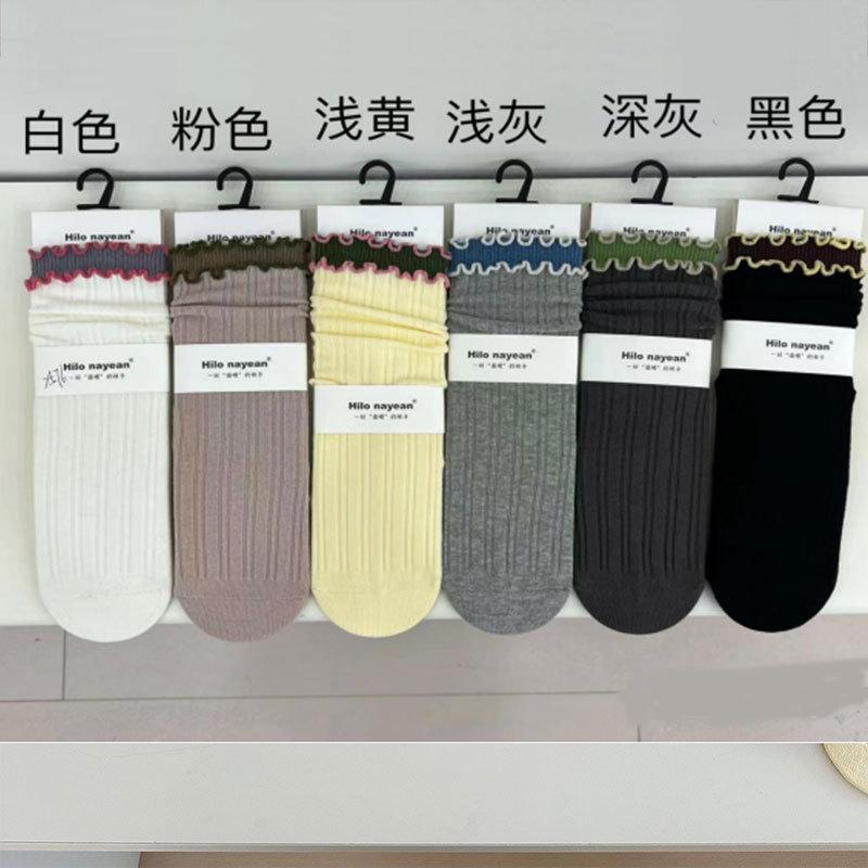 

2024 Nanye Socks Versatile Medium Tube Socks Solid Color Double Needle Fungus Edge Straight Plate Stacking Socks One size fits all чорний