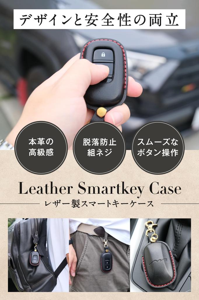 New Honda Key Case Premium Genuine Leather ZRV New Vezel RV NBOX JF5 JF6 Step Wagon RP8 RP7 RP6 Civic Type R FL5 Civic FL1 FL4 [Yusable] ZR-V N-BOX