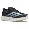 Adidas Takumi Sen 10 'Black Off White' IE1127 Men's Shoes