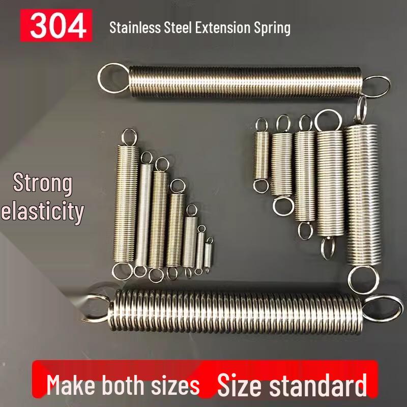 304 Stainless Steel Tension Spring
