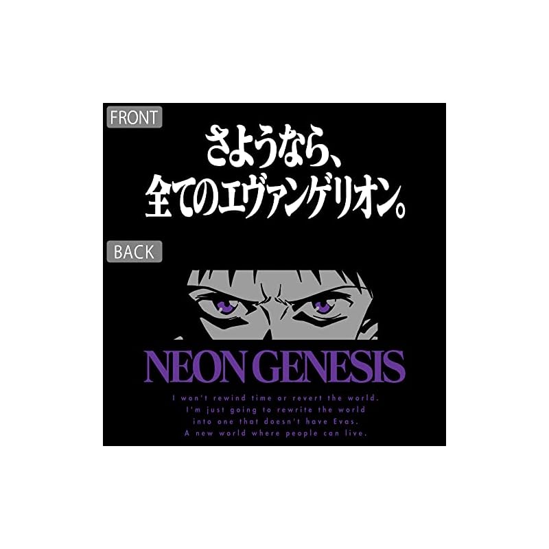 [Official] COSPA EVANGELION "Goodbye, all Evangelions." T-shirt BLACK L
