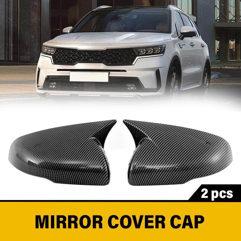2PCS For KIA Sorento 2021-2024 Carbon Fiber Side Rearview Mirror Cap Cover Trim