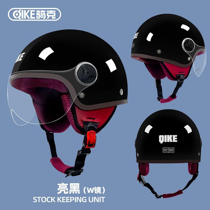 Open Face Motorcycle Helmet Scooter Riders Unisex ABS Full Season Safety Headgear With Removable Visor