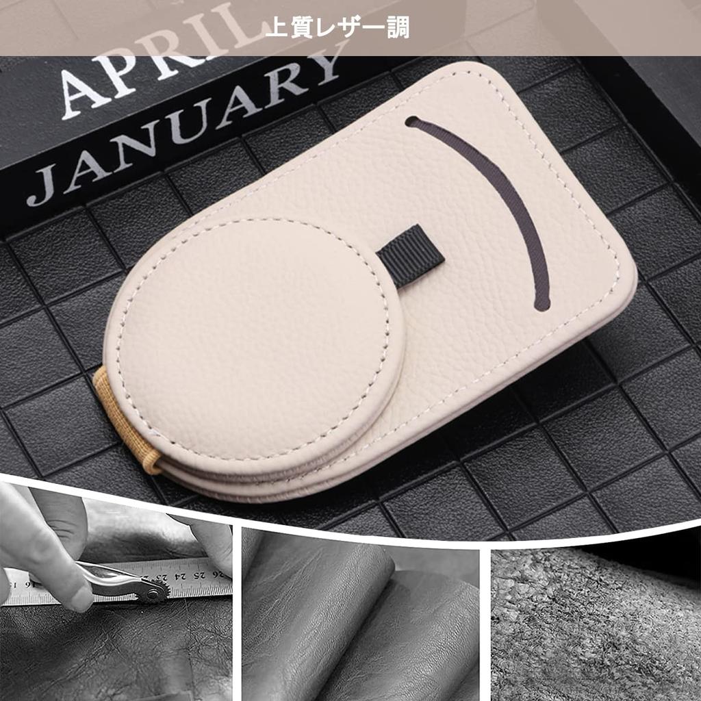 SAMCOS Car Storage Sunglasses Clip Car Glasses Clip Protect Glasses Card Storage Clip Leather Look Easy Installation (Beige)