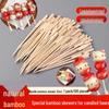 Candied Hawthorn & Oden Bamboo Skewer – Disposable Fruit Skewer Fork Tools