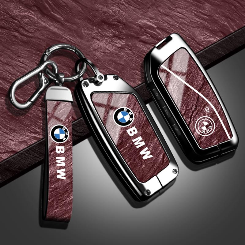BBIY7 Car Metal Remote Key Case Cover Protection Keychain For BMW F20 G20 G30 X1 X3 X4 X5 G05 X6 X7 G11 F15 F16 G01 G02 Car stickers
