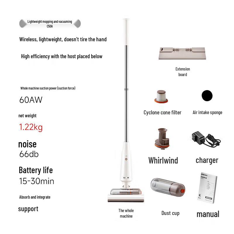 Supor C50A Cordless Wet/Dry Vacuum Mop