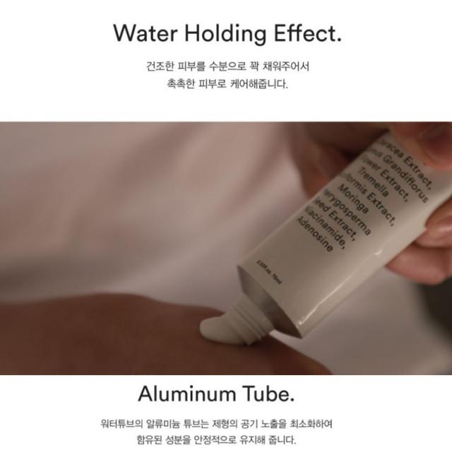 ABIB Hydratační krémová tuba na vodu 75 ml