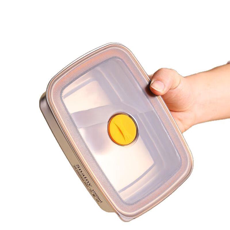 Shengjia Stainless Steel Food Storage Container 3500ml (25.5x18x11.5cm)