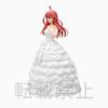 The Quintessential Quintuplets 2 Super Premium Figure Itsuki Nakano Bride Ver. SEGA
