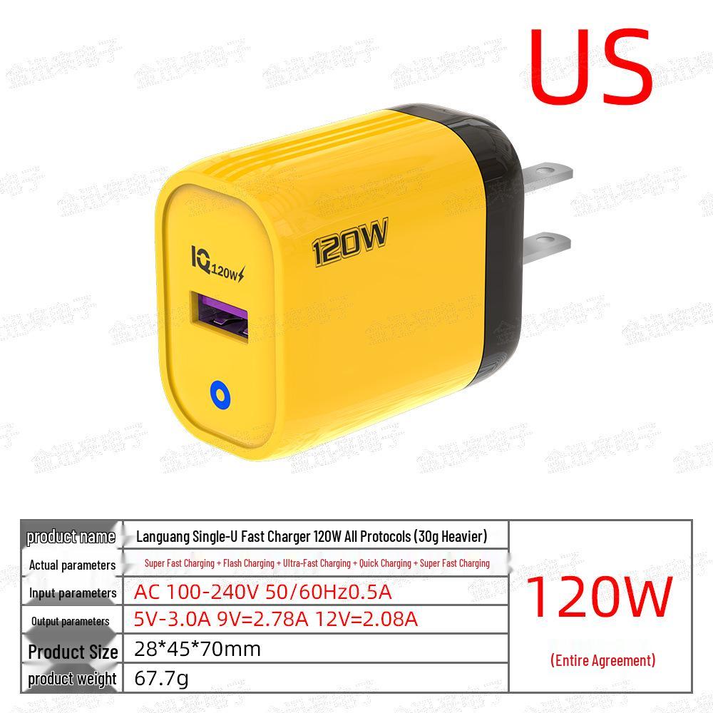 120W Cross-Border USB Fast Charger - European, American, UK Standard, Amber Yellow