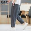 JEEP SPIRIT Herren lockere gerade verkürzte Freizeithose