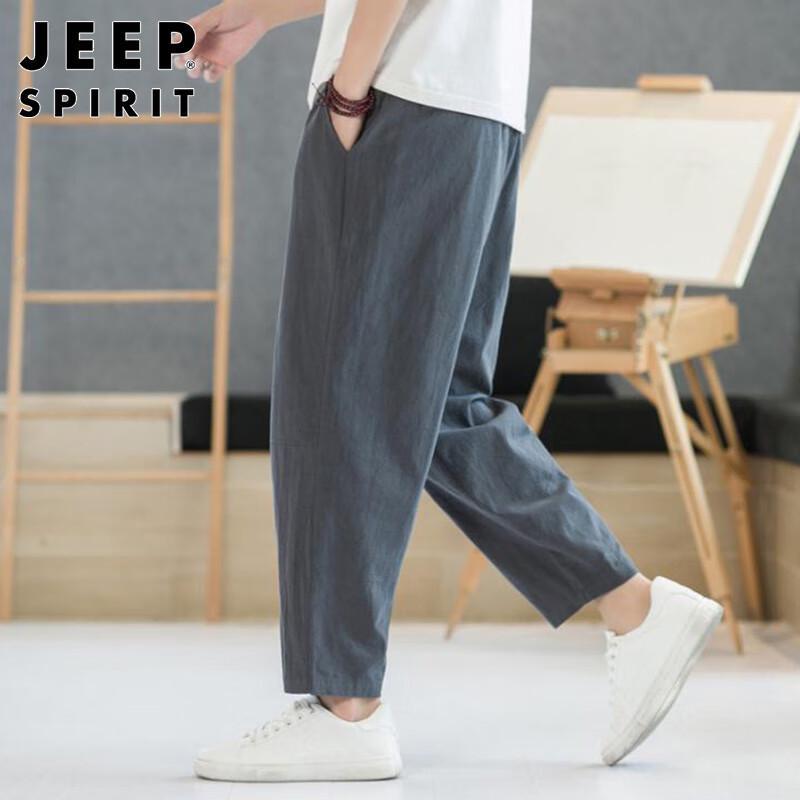 JEEP SPIRIT Herren lockere gerade verkürzte Freizeithose
