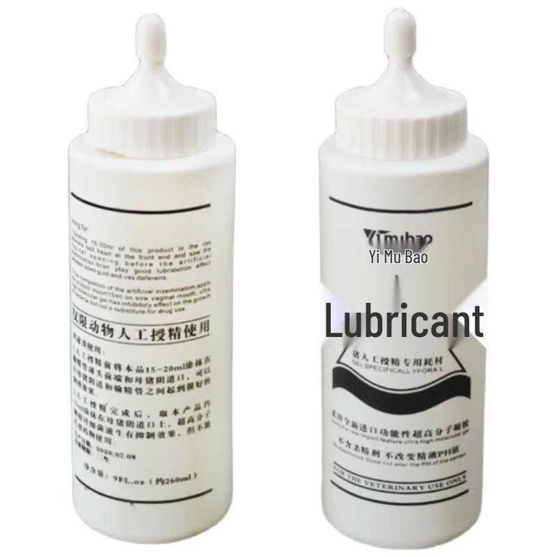 HANDUNYOU Ветеринарный ИИ-лубрикант для свиней