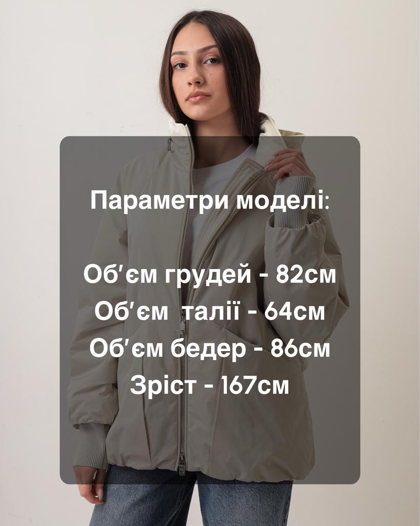 Куртка демисезонная BatterFlei 2607 44 молочный
