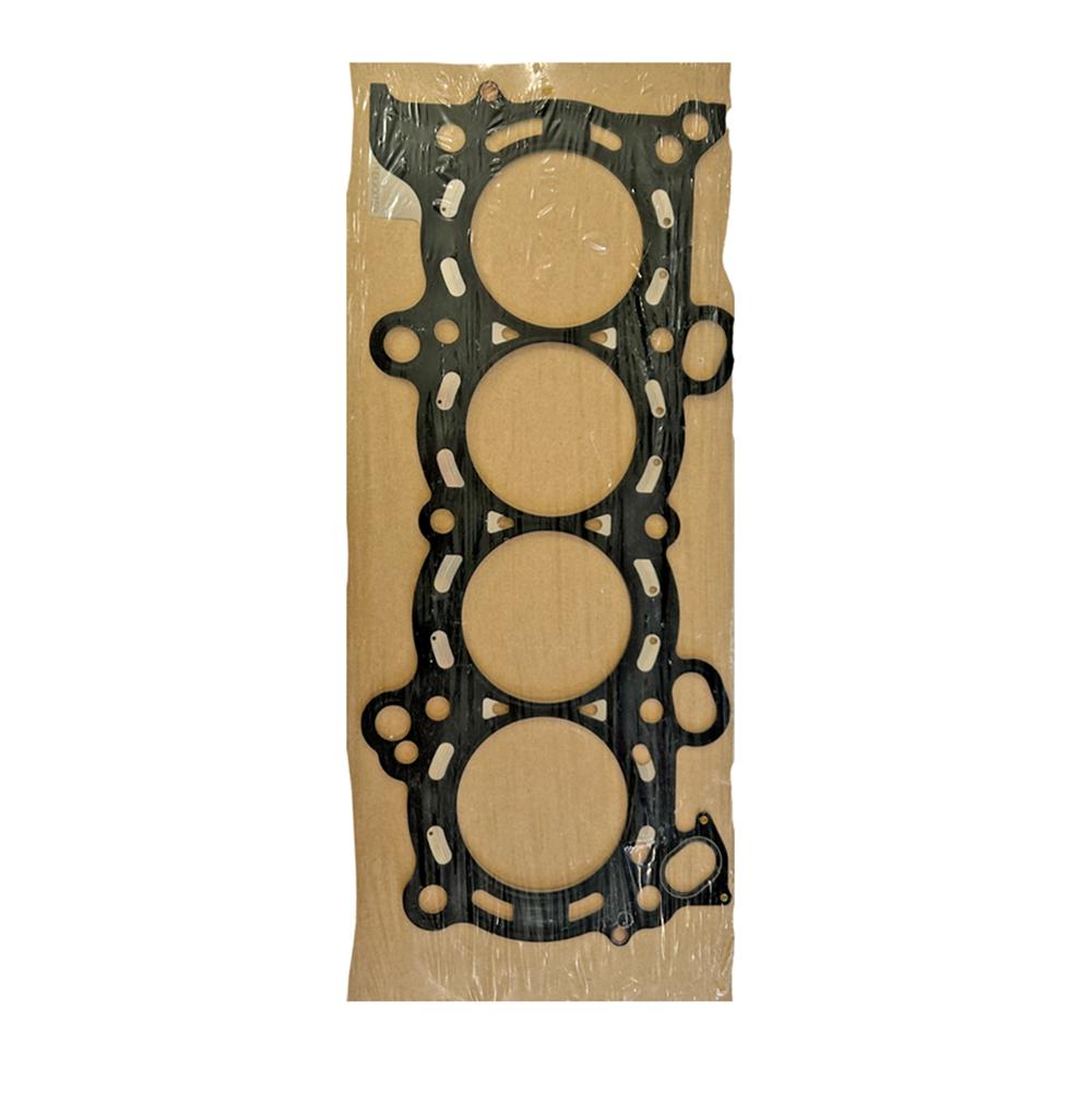 FOR ACURA RSX HATCHBACK (2002-2006) Gasket, Cylinder Head 12251-PRB-A01