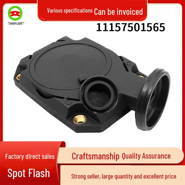 

BMW E31 E38 Crankcase Ventilation Valve 11157501565 115